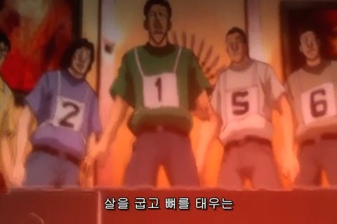 (카이지) 재밌게 보고 있습니다_94.jpg