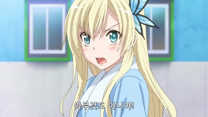 [나는친구가적다] 가증스런 코닦아 이병의 잘못들었습니다 모음_9.jpg