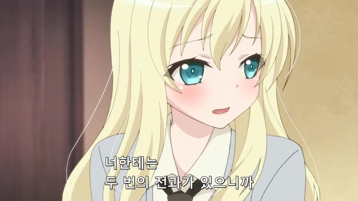 [나는친구가적다] 가증스런 코닦아 이병의 잘못들었습니다 모음_13.jpg