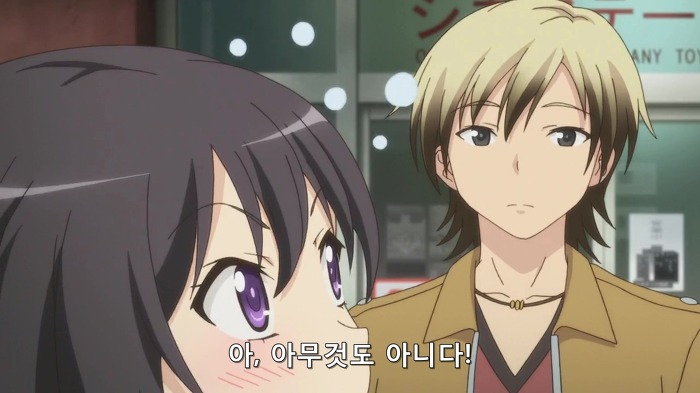 [나는친구가적다] 가증스런 코닦아 이병의 잘못들었습니다 모음_17.jpg