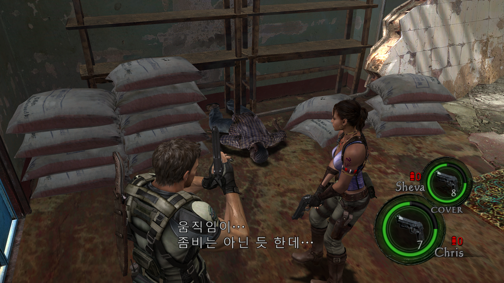 img/5/1/4/3/5143F3244D67E30019