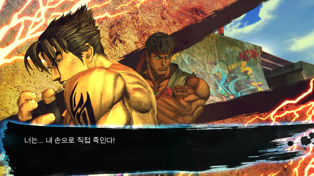 스트리트 파이터 X 철권_10.jpg