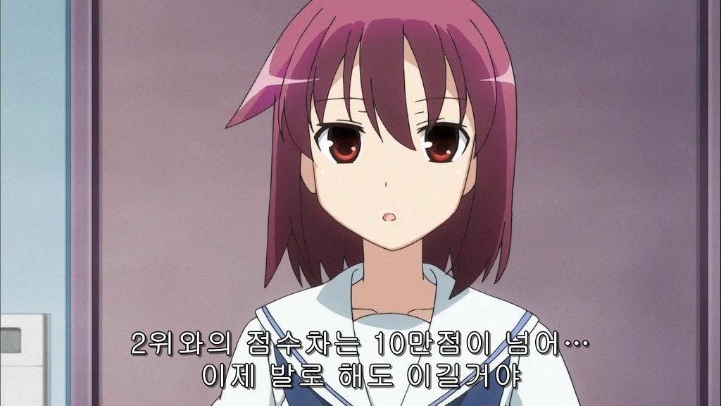 [사키 아치가편] 1승만 하라고 마막 시발들아 _4.jpg