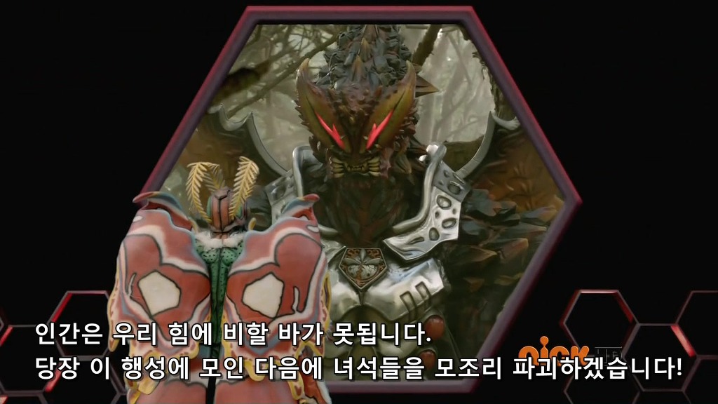 [파워레인저 메가포스] 1화 / 다시 고딩들이 활약 짱짱맨?_28.jpg