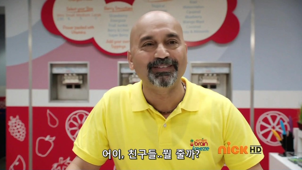 [파워레인저 메가포스] 1화 / 다시 고딩들이 활약 짱짱맨?_46.jpg
