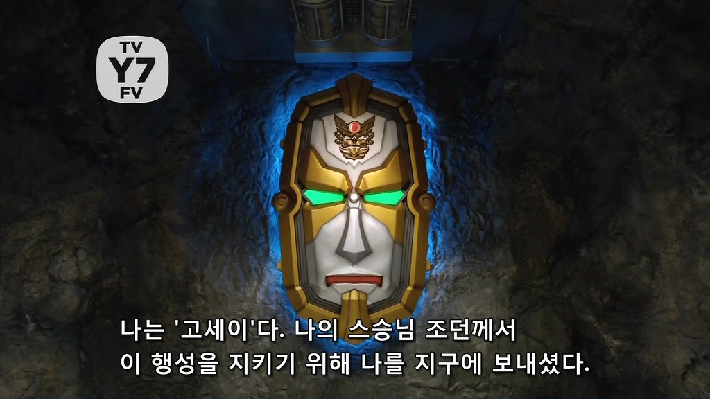 [파워레인저 메가포스] 1화 / 다시 고딩들이 활약 짱짱맨?_75.jpg