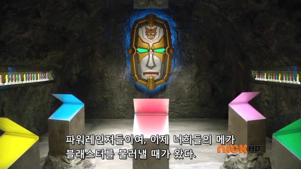 [파워레인저 메가포스] 1화 / 다시 고딩들이 활약 짱짱맨?_172.jpg