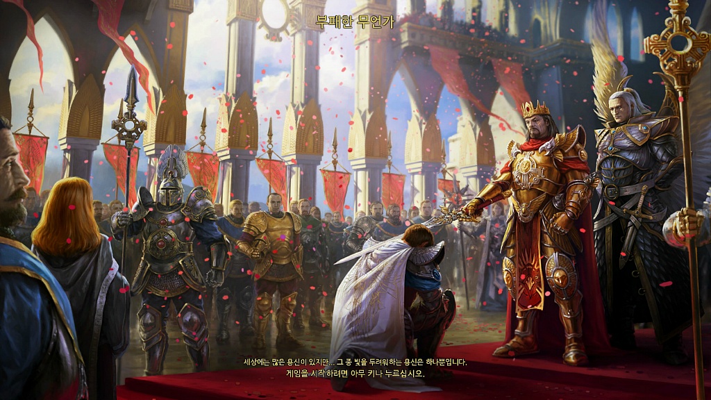 생각보다 괜찮은 마이트 앤 매직 히어로즈6..._8.jpg