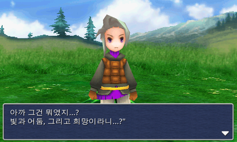 img/5/1/4/B/514BD4FA4335E10005