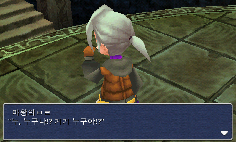 img/5/1/4/B/514BD50A3F2C490008