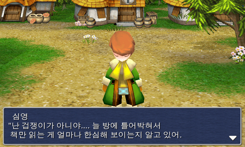 img/5/1/4/B/514BE27D331E430006