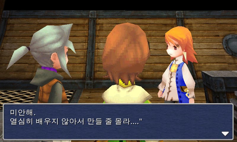 img/5/1/4/D/514D4A24482FE60045