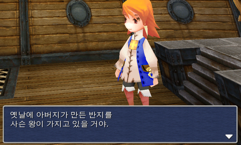 img/5/1/4/D/514D4A274869780008