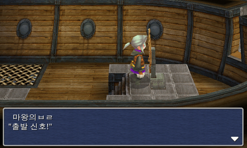 img/5/1/4/D/514D4A2C486AF20007