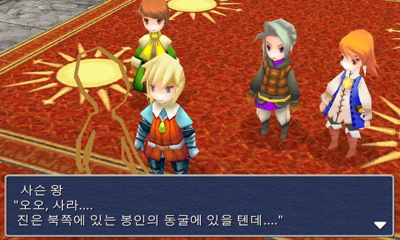 img/5/1/4/D/514D4A3F50611E0026