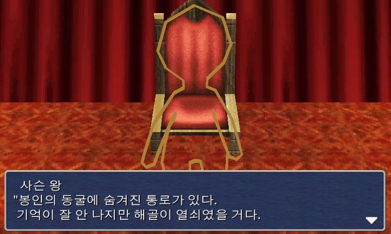 img/5/1/4/D/514D4A47483C6C0038