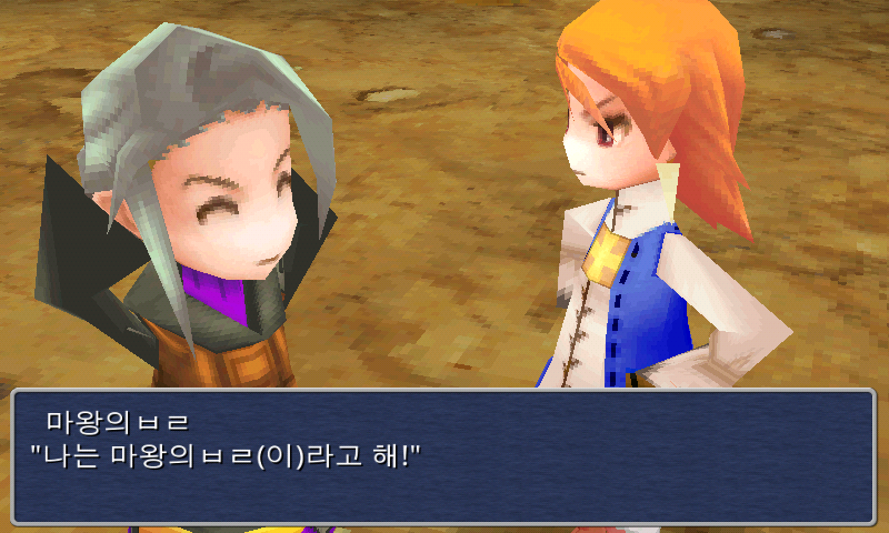 img/5/1/4/D/514D54324567920026