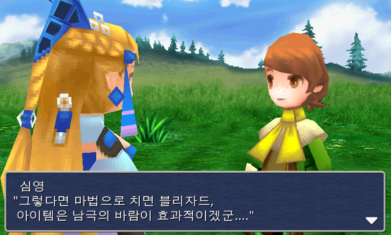 img/5/1/4/D/514D54384149350029