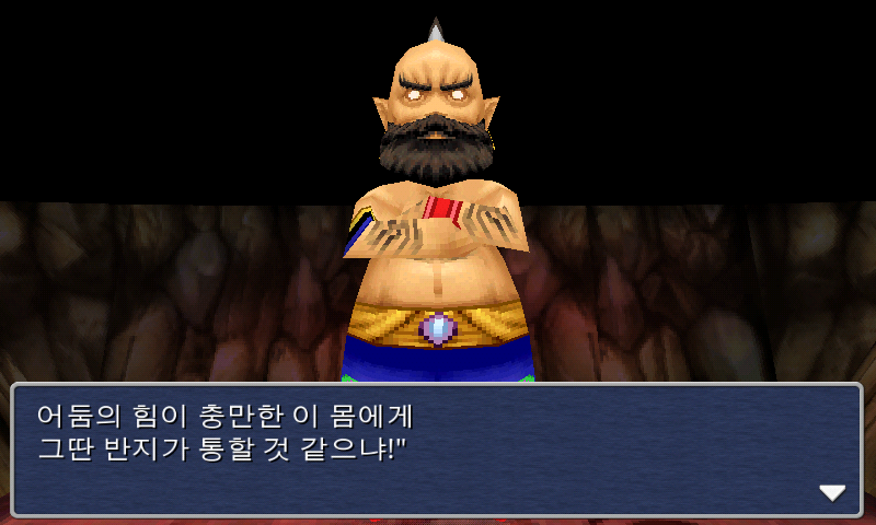 img/5/1/4/D/514D543D421B690036