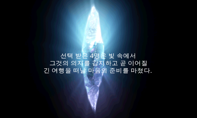 img/5/1/4/D/514D605240703B0007