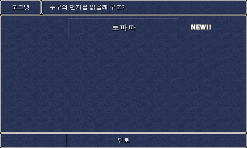 img/5/1/4/D/514D60584510510025