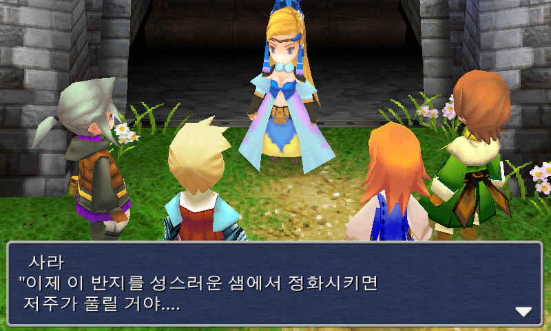 img/5/1/4/D/514D605C4510960025