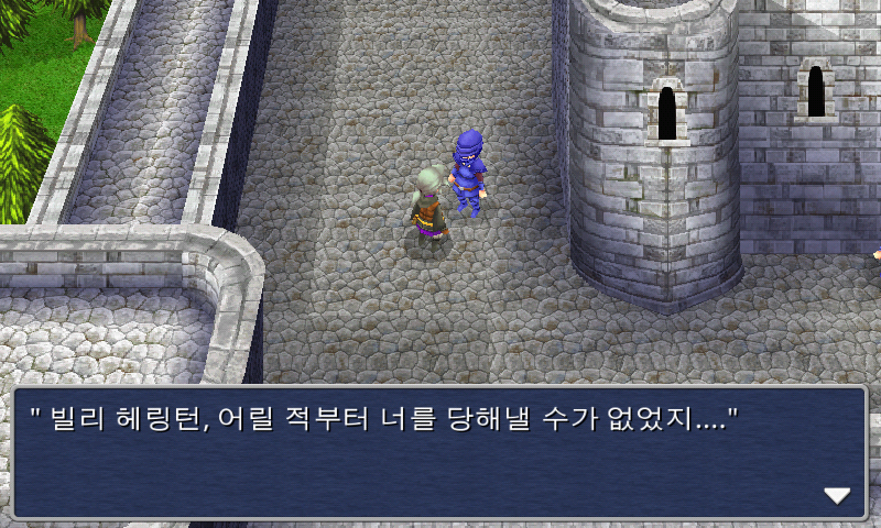 img/5/1/4/D/514D606540704A0007