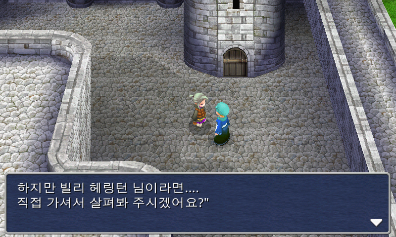 img/5/1/4/D/514D606940603E0017