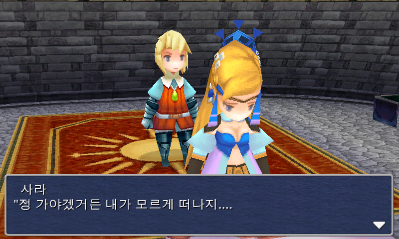 img/5/1/4/D/514D606B4060E40016