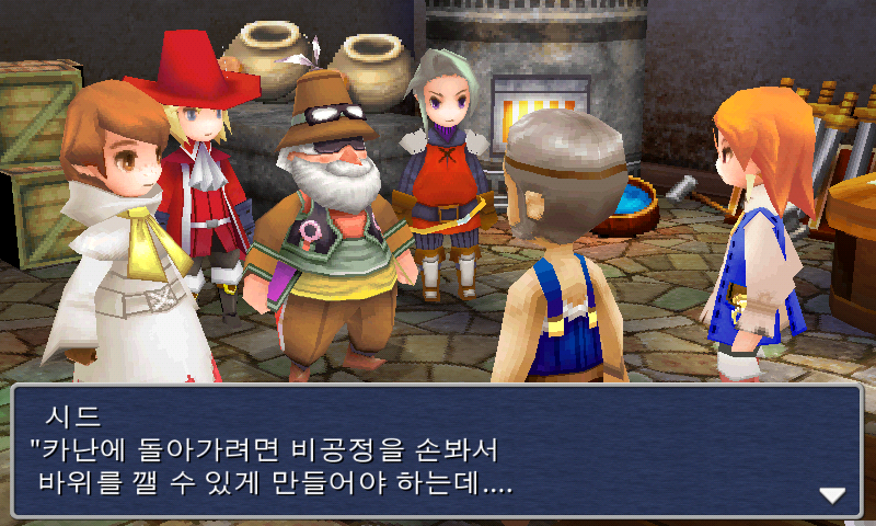 img/5/1/4/D/514D67CC390D3F0018