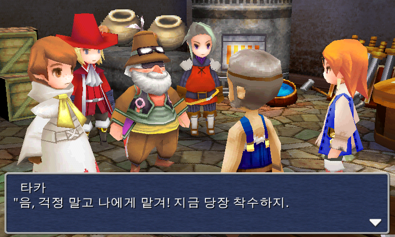 img/5/1/4/D/514D67CE397E5C0026