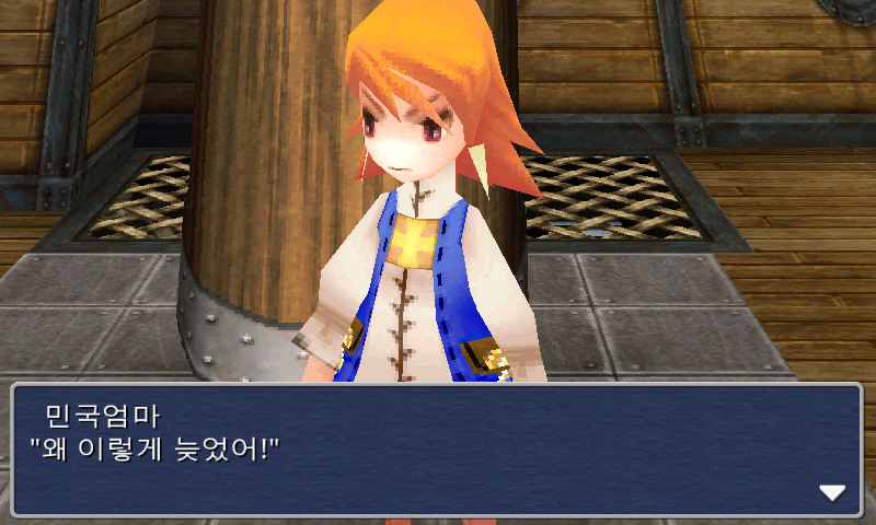 img/5/1/4/D/514D67D23C1FAA0035