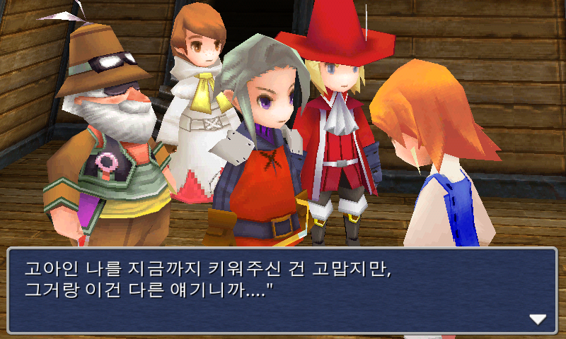 img/5/1/4/D/514D67D53C23FD0036