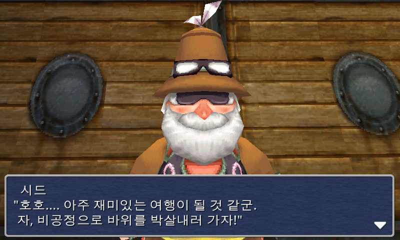 img/5/1/4/D/514D67DC390BFF0019