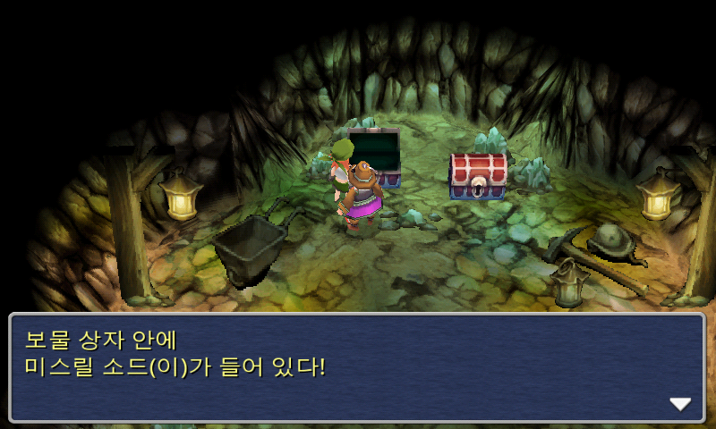 img/5/1/4/D/514D67DF390D140018