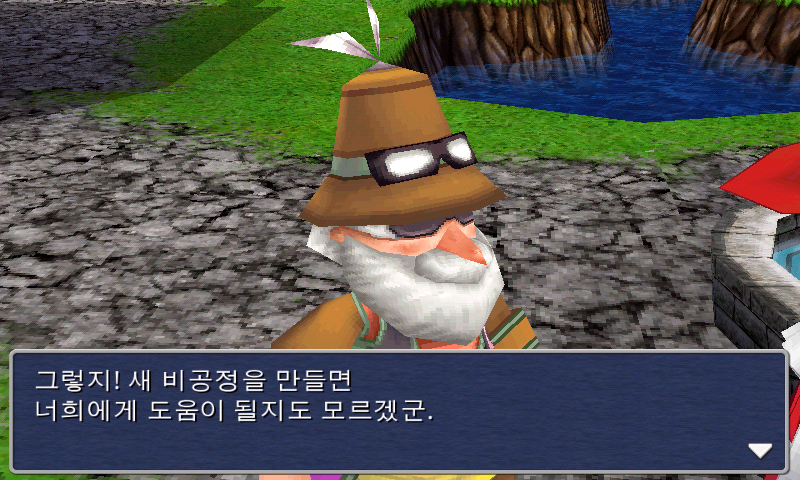 img/5/1/4/D/514D71244858310017