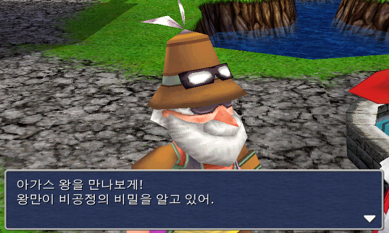 img/5/1/4/D/514D71254858EE0016