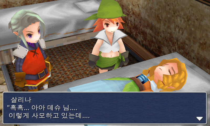 img/5/1/4/D/514D712A484A970028