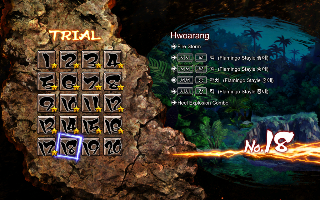 트라이얼 과제 질문드립니다._1.jpg