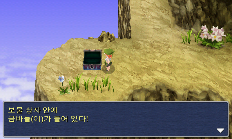 img/5/1/4/F/514FA9054A07760038