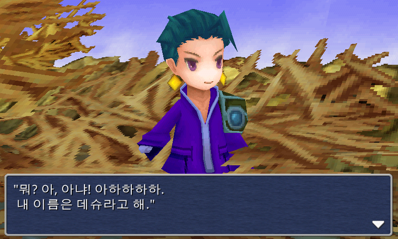 img/5/1/4/F/514FA90E3E646E0015