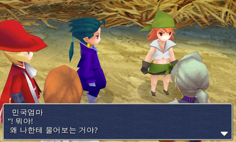 img/5/1/4/F/514FA91743491D0029