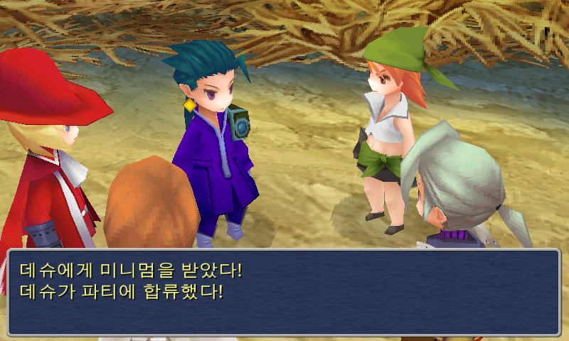 img/5/1/4/F/514FA91B434B0D0026