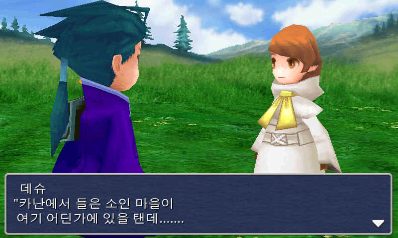 img/5/1/4/F/514FA91F3F695F0018