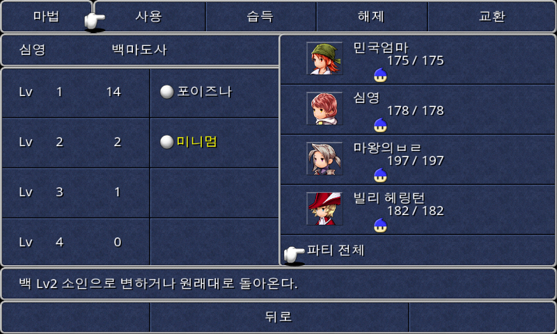 img/5/1/4/F/514FA927461B930019