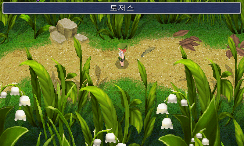 img/5/1/4/F/514FBBF1394B900028