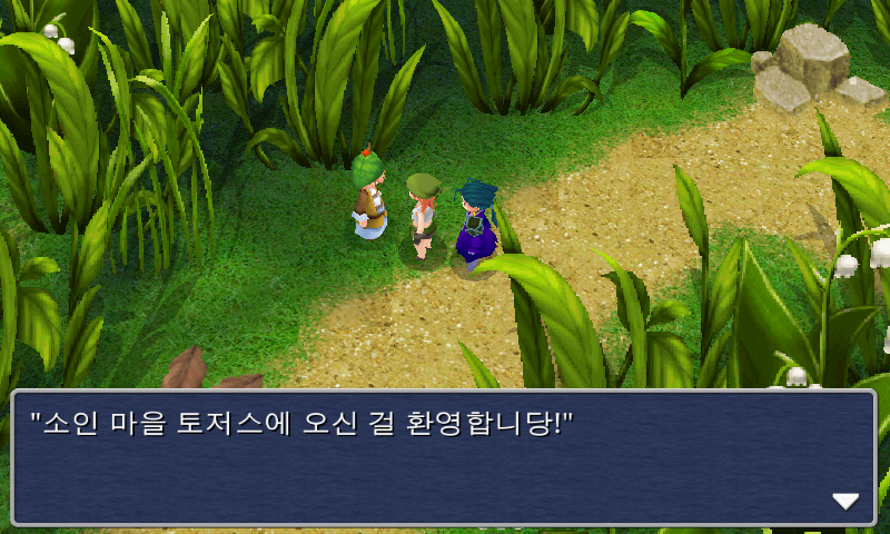 img/5/1/4/F/514FBBF2394BC20026