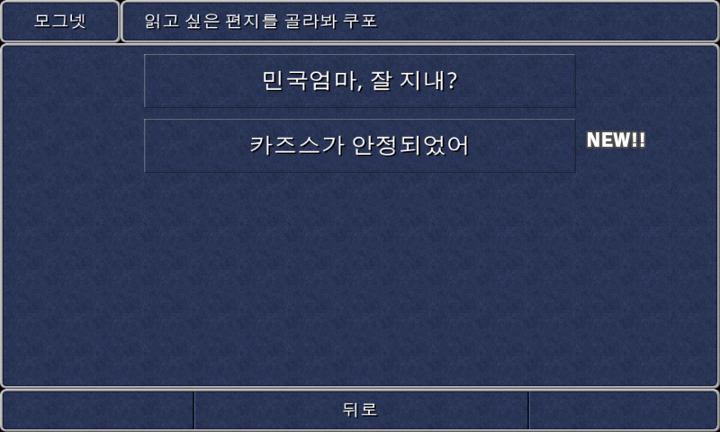 img/5/1/4/F/514FBBF33944690037