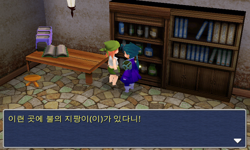 img/5/1/4/F/514FBBF83436950036