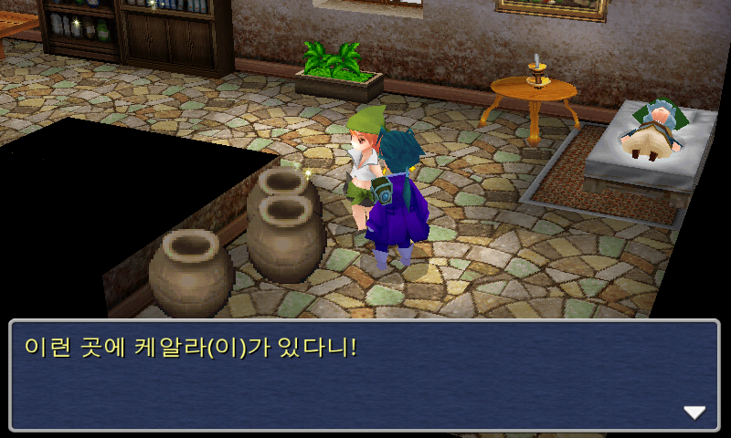 img/5/1/4/F/514FBBFB343DB10029